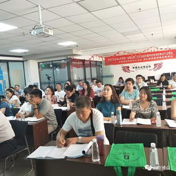 山西省首屆物業(yè)第三方評(píng)估師專題培訓(xùn)暨現(xiàn)場勘驗(yàn)考察活動(dòng)圓滿落幕，助力物業(yè)服務(wù)評(píng)估專業(yè)化發(fā)展